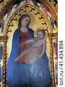 Icon of Mother of God and Jesus Christ. Стоковое фото, фотограф Анна Кривицкая / Фотобанк Лори