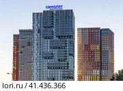 Moscow, Russia - June 16. 2019. Sputnik - residential complex from the construction company Samolet. Редакционное фото, фотограф Володина Ольга / Фотобанк Лори