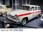 GAZ-M-22B Volga (2023 год). Редакционное фото, фотограф Art Konovalov / Фотобанк Лори