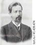 Антон Павлович Чехов (1860-1904) — русский писатель, прозаик, драматург, публицист, врач, общественный деятель в сфере благотворительности. Классик мировой литературы. Портрет, фото 1889 года. Стоковое фото, фотограф Сергей Елизарьев / Фотобанк Лори