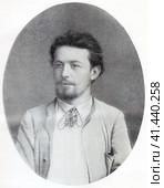 Антон Павлович Чехов (1860-1904) — русский писатель, прозаик, драматург, публицист, врач, общественный деятель в сфере благотворительности. Классик мировой литературы. Портрет, фото 1888 года. Стоковое фото, фотограф Сергей Елизарьев / Фотобанк Лори