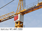 Moscow, Russia - Oct 11.2023. Cabin and part of the liebherr crane boom. Редакционное фото, фотограф Володина Ольга / Фотобанк Лори