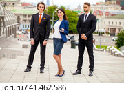 Business people outside office. Стоковое фото, фотограф Андрей Аркуша / Фотобанк Лори