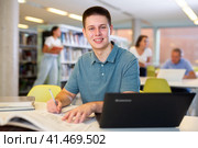 School student doing research on project. Стоковое фото, фотограф Яков Филимонов / Фотобанк Лори