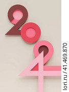 3D illustration inscription 2024 on a light  background. Changeability of years. Illustration of the symbol of the new year. Стоковое фото, фотограф Виталий Сова / Фотобанк Лори
