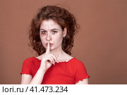 What You Shouldn't Be Silent About - Domestic Violence. Стоковое фото, фотограф Андрей Аркуша / Фотобанк Лори
