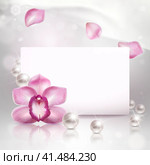 Background with Orchid and Pearls. Стоковая иллюстрация, иллюстратор Vicgmyr / Фотобанк Лори