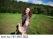 Follow me, Beautiful young woman holds the hand of a man. Стоковое фото, фотограф Андрей Аркуша / Фотобанк Лори