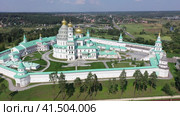 Drone view of the Resurrection New Jerusalem Stavropigial Monastery in the city of Istra, Russia. Стоковое видео, видеограф Яков Филимонов / Фотобанк Лори