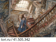 Girl on a fabulous spiral staircase in an old mansion, watercolor style, Generative AI. Стоковое AI-изображение, AI-художник Анна Кривицкая / Фотобанк Лори