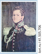 Муравьев Александр Николаевич (1792-1863) Стоковое фото, фотограф Сергей Елизарьев / Фотобанк Лори
