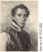 Муравьев Александр Михайлович (1802-1853), участник декабристского восстания. Стоковое фото, фотограф Сергей Елизарьев / Фотобанк Лори