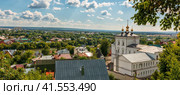Panorama of the city of Penza with a view of the Spaso-Preobrazhensky Monastery (2022 год). Стоковое фото, фотограф Владимир Ушаров / Фотобанк Лори