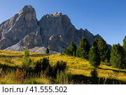 Munt de Fornella in magical Dolomites mountains. South Tyrol, Italy. Стоковое фото, фотограф Яков Филимонов / Фотобанк Лори