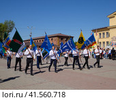 Celebrating the first of May, the day of spring and work. May Day parade on the Theater Square in the city of Slavyansk-on-Kuban. (2018 год). Редакционное фото, фотограф Леонид Еремейчук / Фотобанк Лори