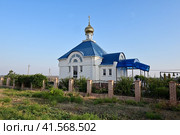 Церковь Спорительница хлебов. Ейский район, село Воронцовка. Краснодарский край (2023 год). Стоковое фото, фотограф Александр Тараканов / Фотобанк Лори