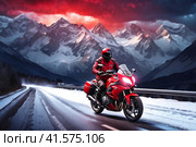 A motorcyclist rushes along a deserted night highway among the mountains. Стоковое AI-изображение, AI-художник Сергей Елизарьев / Фотобанк Лори