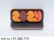 3D illustration inscription 2024 on a white background. Changeability of years. Illustration of the symbol of the new year. Стоковое фото, фотограф Виталий Сова / Фотобанк Лори
