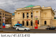 Vienna, Austria - January 28, 2022: Albertina Modern is an art museum located in the palace of Archduke Albrecht in center of Vienna. Редакционное фото, фотограф Яков Филимонов / Фотобанк Лори