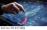 A meteorologist analyzes weather information. Стоковое AI-изображение, AI-художник Кирилл Черезов / Фотобанк Лори