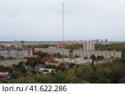 Город Обнинск Калужская оласть (2023 год). Стоковое фото, фотограф Иван Дуплик / Фотобанк Лори