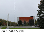 НИИ Гидрометеорологии в Обнинске (2023 год). Редакционное фото, фотограф Иван Дуплик / Фотобанк Лори