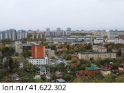 Город Обнинск Калужской области (2023 год). Стоковое фото, фотограф Иван Дуплик / Фотобанк Лори