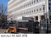 Ministry of Internal Affairs of the Russian Federation. Zhitnaya St. 16 (MVD) - Moscow, Russia 03 17 2020. Редакционное фото, фотограф Андрей Журавлев / Фотобанк Лори