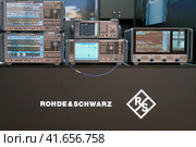 Automatic detection and suppression of UAV Rohde & Schwarz. Automated drone counteraction system at exhibition Interpolitech - Moscow, Russia, 10 25 2019. Редакционное фото, фотограф Андрей Журавлев / Фотобанк Лори