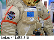 Costume of a Russian cosmonaut from the ISS space station - Moscow, Russia, 12 13 2019. Редакционное фото, фотограф Андрей Журавлев / Фотобанк Лори