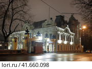 Moscow - February 4, 2023. Building of India embassy in Russia, Vorontsovo Pole street of Moscow. Winter night view. Здание посольства Индии в России на улице Воронцово Поле. Редакционное фото, фотограф Александр Кузнецов / Фотобанк Лори
