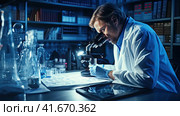 Microbiologist scientist looking through a microscope. Стоковое AI-изображение, AI-художник Кирилл Черезов / Фотобанк Лори