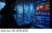 A meteorologist analyzes weather information. Стоковое AI-изображение, AI-художник Кирилл Черезов / Фотобанк Лори