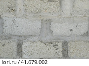 Background from slag stones. Стоковое фото, фотограф Леонид Еремейчук / Фотобанк Лори