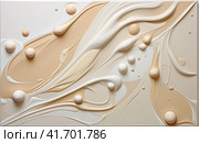 Beige and white face cream poured on the surface in an abstract pattern. Shooting from above. Generated by AI. Стоковое AI-изображение, AI-художник Ярославский Максим / Фотобанк Лори