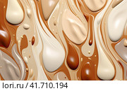 Beige and white face cream poured on the surface in an abstract pattern. Shooting from above. Generated by AI. Стоковое AI-изображение, AI-художник Ярославский Максим / Фотобанк Лори