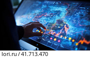 A meteorologist analyzes weather information. Стоковое AI-изображение, AI-художник Кирилл Черезов / Фотобанк Лори