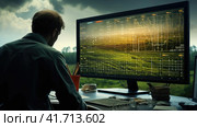 A meteorologist analyzes weather information. Стоковое AI-изображение, AI-художник Кирилл Черезов / Фотобанк Лори