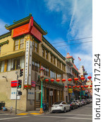 Сhina town. Streets of San Francisco (2023 год). Редакционное фото, фотограф Олег Жуков / Фотобанк Лори