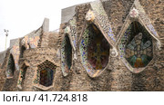 Crypt of Colonia Guell, modernist architectural masterpiece designed by famous architect Antoni Gaudi. Major tourist attractions of Catalonia. Стоковое видео, видеограф Яков Филимонов / Фотобанк Лори