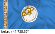 Развевающийся флаг Джелалабадской области в Кыргызстане. Waving flag of Jalal-Abad region in Kyrgyzstan. 3d animaition in 4k resolution video. Стоковая анимация, аниматор Александр Кузнецов / Фотобанк Лори