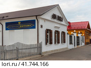 Музей "Дом пояса". Торжок, Тверская область (2021 год). Редакционное фото, фотограф Александр Щепин / Фотобанк Лори