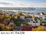 View of Nizhny Novgorod (2023 год). Редакционное фото, фотограф Юлия Бабкина / Фотобанк Лори