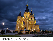 Cathedral of St. Alexander Nevsky, Nizhny Novgorod (2023 год). Стоковое фото, фотограф Юлия Бабкина / Фотобанк Лори