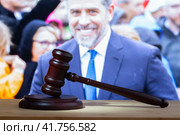 Syktyvkar, Komi Republic, Russia, November 26, 2023, Hunter Biden ,court session. Judicial Hammer on the background of the photo. Редакционное фото, фотограф Александр Поташев / Фотобанк Лори