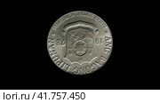 Монета Филиппин 1 песо 1978 на черном фоне. Obverse of Philippines coin 1 piso 1978 with inscription meaning NEW SOCIETY, isolated in black background. 4k video. Стоковая анимация, аниматор Александр Кузнецов / Фотобанк Лори