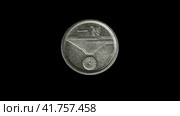 Монета Японии 1 сен 1941 на черном фоне. Reverse of old Japan coin 1 sen 1941 with inscription meaning ONE SEN, isolated in black background. 4k video. Стоковая анимация, аниматор Александр Кузнецов / Фотобанк Лори