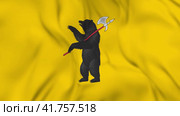 Развевающийся флаг Ярославской области, 3д анимация в 4к. Waving flag of Yaroslavl oblast in Russia. 4k resolution video. Стоковая анимация, аниматор Александр Кузнецов / Фотобанк Лори