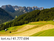 mountain huts at Goma Pass. Стоковое фото, фотограф Яков Филимонов / Фотобанк Лори