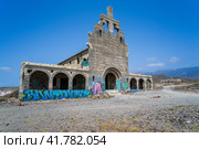 TENERIFE, CANARY ISLANDS, SPAIN - JULY 25, 2023: Ghost town of Abades and abandoned leper colony (Antiguo Leprosario Abades). Редакционное фото, фотограф Sergey Kohl / Фотобанк Лори